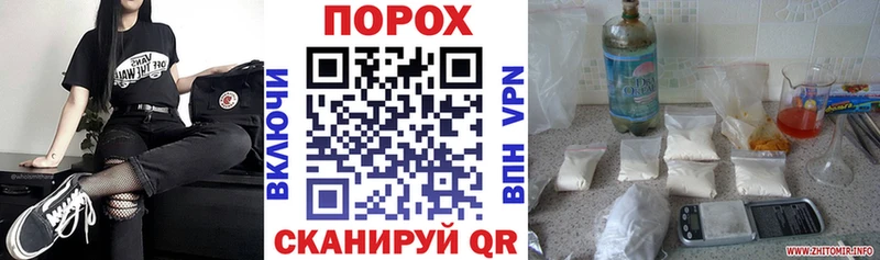 АМФ 97%  Кулебаки 