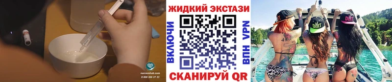 БУТИРАТ оксана  hydra как зайти  Кулебаки 