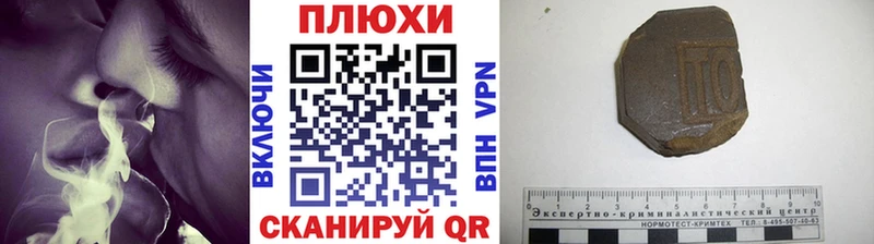как найти наркотики  Кулебаки  это как зайти  ГАШИШ Ice-O-Lator 