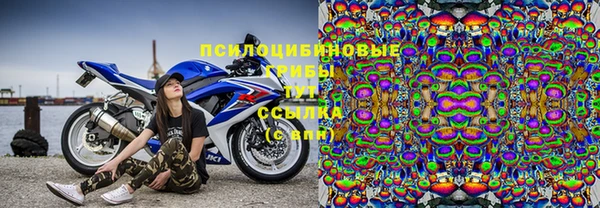 мефедрон мука Снежногорск