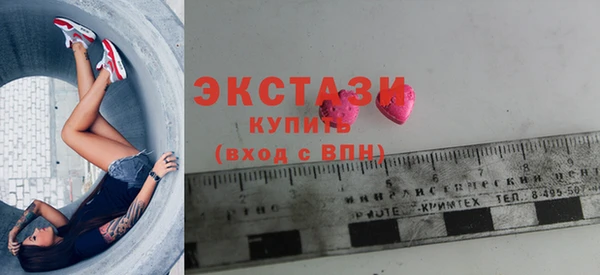 spice Белоозёрский