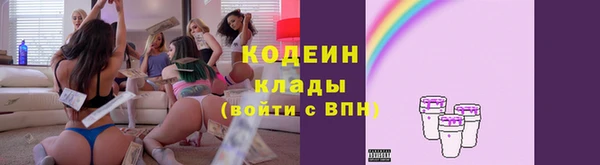 spice Белоозёрский