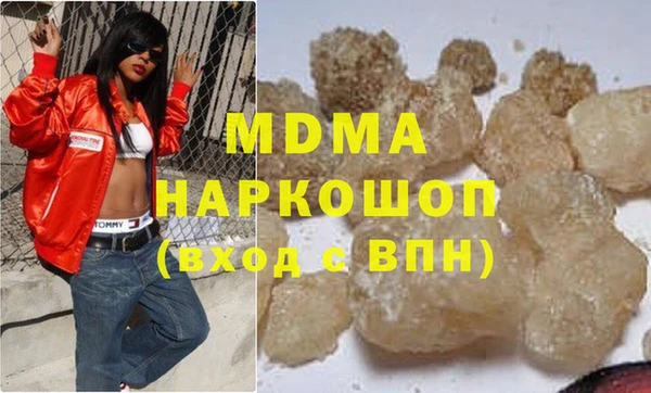 spice Белоозёрский