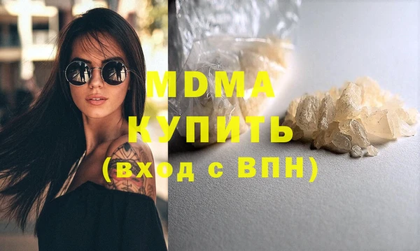 spice Белоозёрский