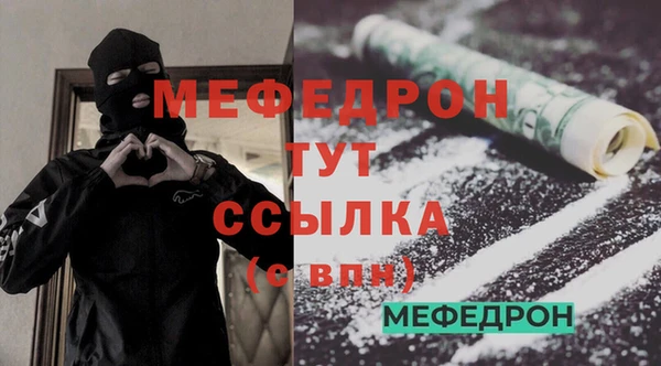 spice Белоозёрский