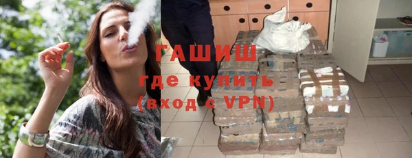 мяу мяу мука Снежинск