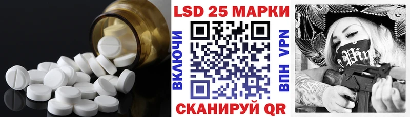 ЛСД экстази ecstasy  Кулебаки 